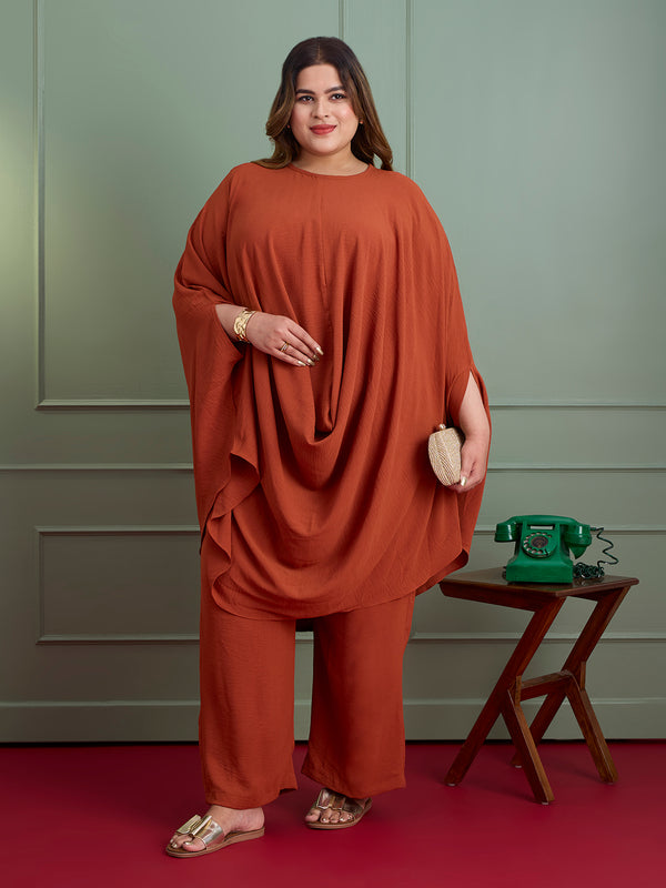 RUST DRAPE CORD SET
